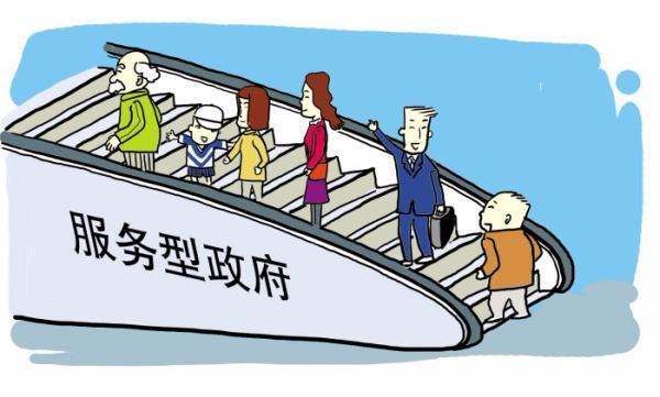 人民日?qǐng)?bào)：降成本，如何降出企業(yè)活力？